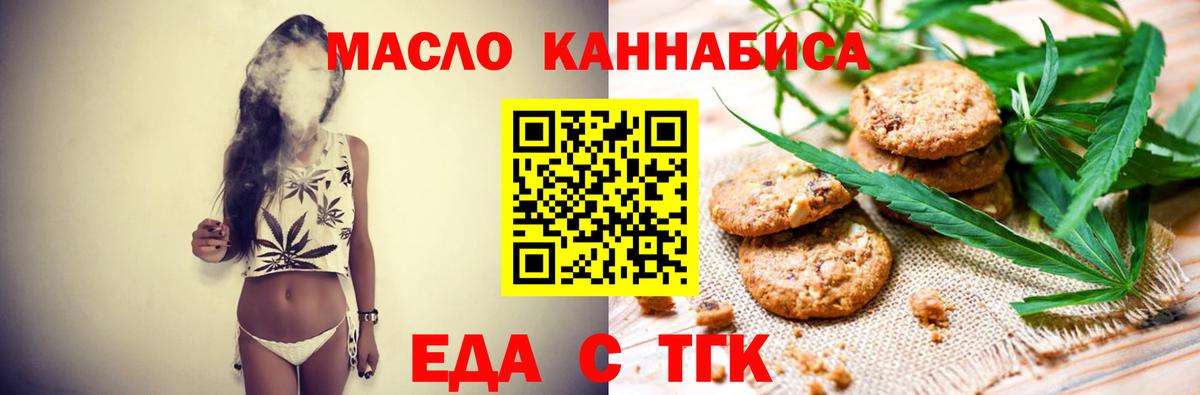 Псилоцибиновые грибы Каменка