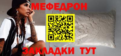 МДПВ Лесосибирск