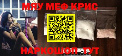 МДПВ Лесосибирск