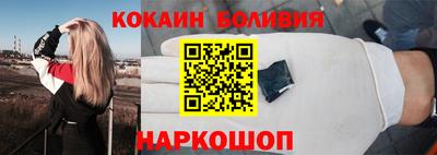 винт Кулебаки