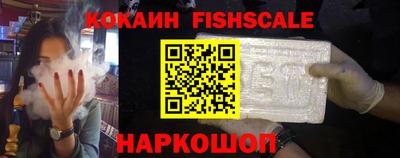 винт Кулебаки