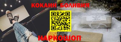 альфа пвп Ликино-Дулёво