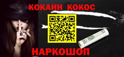МДПВ Лесосибирск