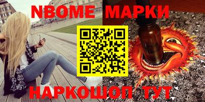 МДПВ Лесосибирск
