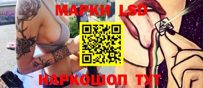 альфа пвп Ликино-Дулёво