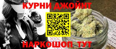 мескалин Ливны