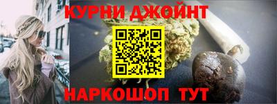 винт Кулебаки