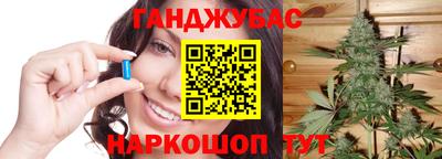 mdpv Кумертау
