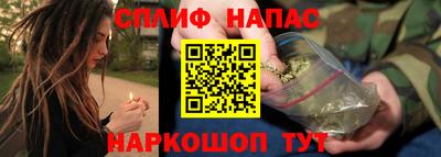 мдма Кунгур