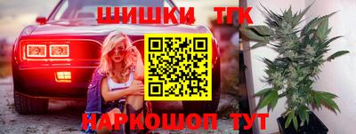 альфа пвп Ликино-Дулёво