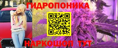 мдма Кунгур