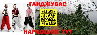 альфа пвп Ликино-Дулёво