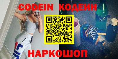 mdpv Кумертау