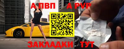 МДПВ Лесосибирск