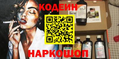 МДПВ Лесосибирск