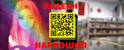винт Кулебаки