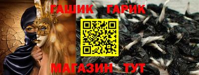 альфа пвп Ликино-Дулёво