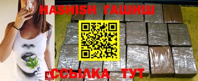альфа пвп Ликино-Дулёво
