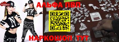 МДПВ Лесосибирск