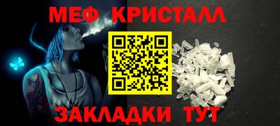 МДПВ Лесосибирск